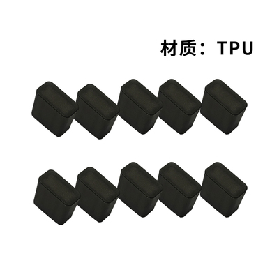 usb防尘帽